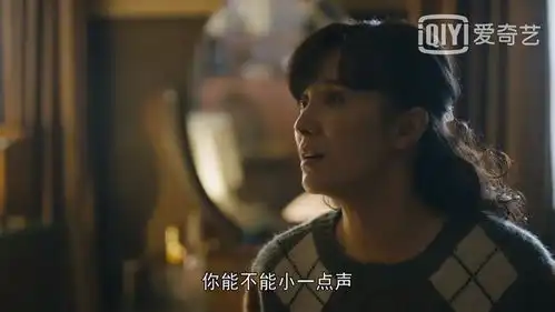人世间周家俩兄妹有毛用还不如冯化成,他还帮忙解决问题
