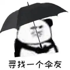 提醒暴雨大风降温阜阳开始人工增雨时间在...