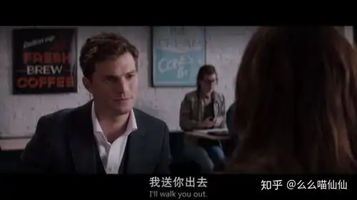 五十度灰黑爱的较量