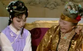 林黛玉的雅号是什么