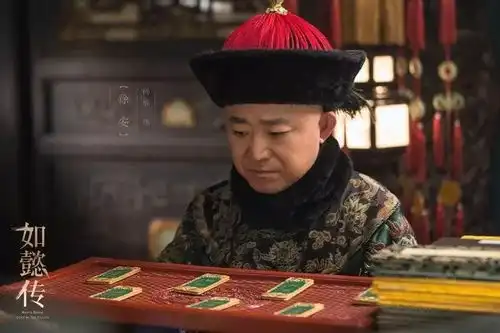 看不看电视剧再说,被如懿传海报惊艳到了
