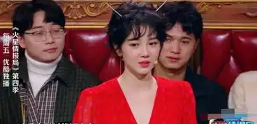 陈小纭以前长啥样12年出演电视剧截图曝光,网友凭声音和演员表认人