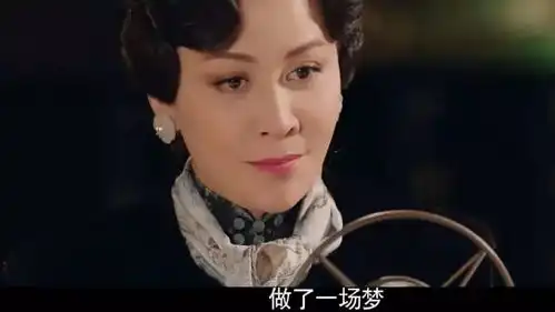 看新版半生缘笑哭了,刘嘉玲这气势是要铲平上海滩吗