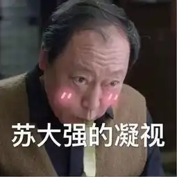 黄子韬新戏爆笑来袭,又一部真香圈粉剧
