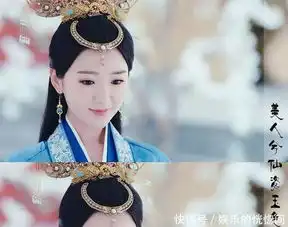 毛晓彤在锦绣未央中9个造型,导演怕是对姿色普通有什么误会
