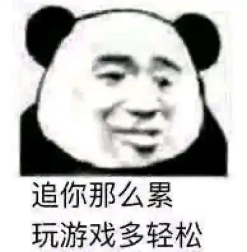 表情

