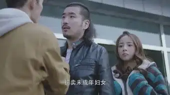 春风十里,不如你第39集剧照,春风十里,不如你图片
