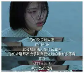 少年的你为什么能大火这些才是真正的原因