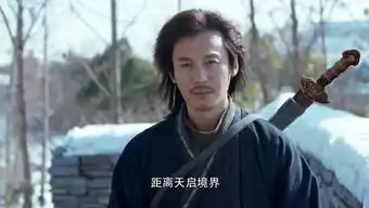 淬火说影视的个人频道
