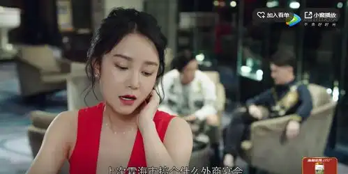 你和我的倾城时光助理界的大battle究竟谁能c位出道
