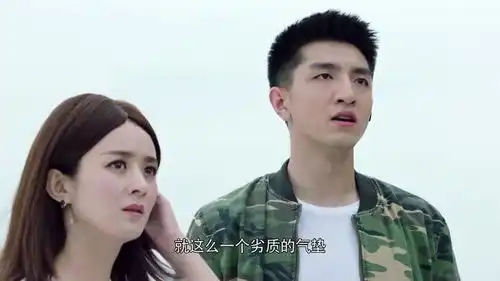 倾城时光温达员工闹事跳楼,林浅厉致诚联手救人
