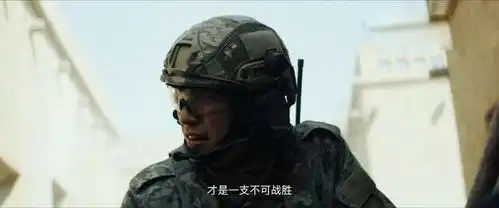 黄景瑜再演军人,再现红海行动形象,年龄跨度大,难度升级
