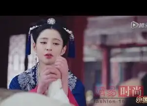 话不多说,自己看图锦绣未央李长乐的小肉手迅速走红
