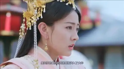 双世宠妃2结局小檀城城大婚,俩人太腻歪了,理直气壮的秀恩爱
