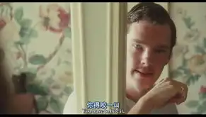 赎罪截图
