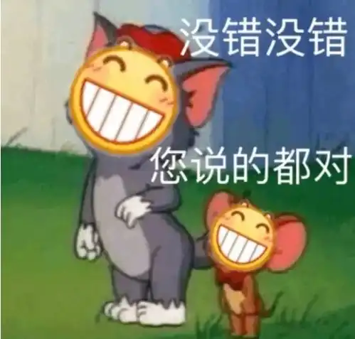 逆风跑者2224九重禅
