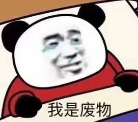 为了领20多个鸡蛋,大爷花了9万轻松一刻11月2日晚间版