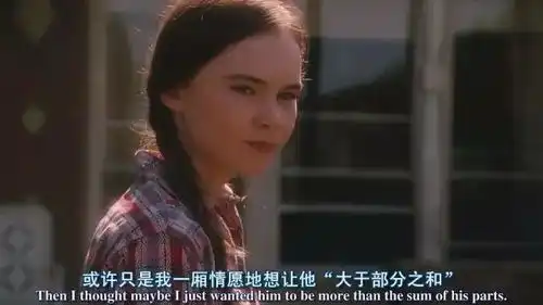 让朱莉怦然心动的布莱斯,是怎么把一手好牌打稀烂的