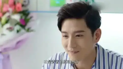 你和我的倾城时光,雅怡用心啦,送花撮合致诚和林浅
