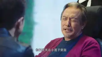 倾城时光厉仲明患老年痴呆,顾延之做了一件事,成功拿下厉靳媛
