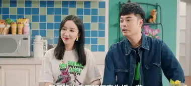 韦正终于把观众对爱情公寓的滤镜打碎了
