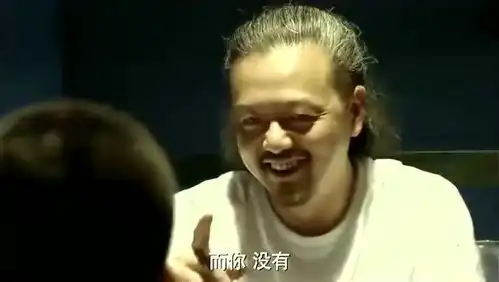 余罪张一山给傅老大分析,这次行动为什么会失败
