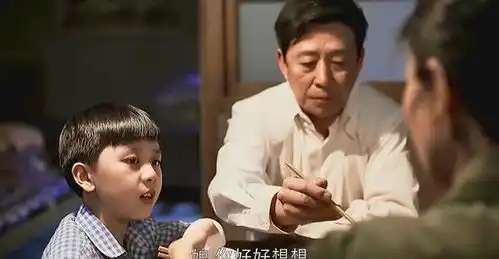 父母爱情在鼓励多生的年代,王海洋为何是独苗答案在原著里
