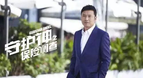 我以前的就诊记录都能被查到吗告诉你一个真实的理赔调查
