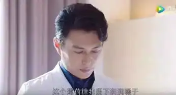 上半年电视剧植入大盘点191家品牌主爸爸最青睐谁
