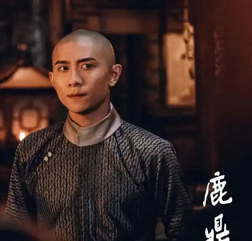 张一山版韦小宝到底是鹿鼎记,还是猴鼎记
