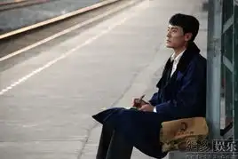 王珞丹和李光洁版山楂树之恋剧照组图
