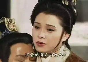 出轨男人真心话我没办法娶一个不忠诚的女人

