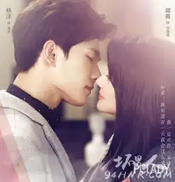 微微一笑很倾城电影版电视剧同步上映两队主演颜值大比拼

