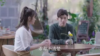一千零一夜第33集剧照,一千零一夜图片
