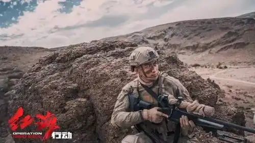 三刷红海行动为黄景瑜和尹昉两位小哥哥打call
