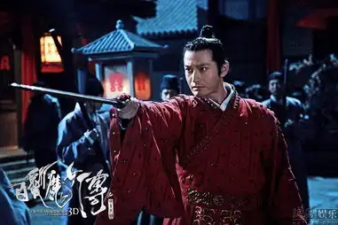 白发魔女预告片
