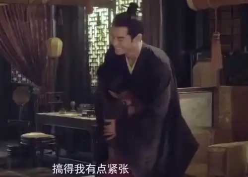 清平乐幕后花絮张贵妃抱住张茂则以为宋仁宗,王凯大笑