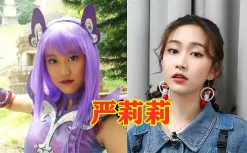 巴啦啦小魔仙演员长大后,凌美琪逆袭成女神,看到石小龙换脸了
