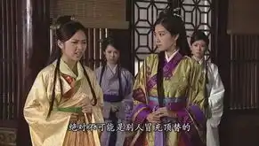 东西宫略