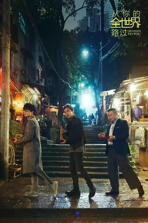足迹旅行机票价279的重庆行,这才是打开周末的正确方式呀
