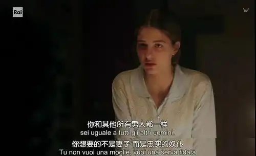 我厌男,冒犯到你了吗
