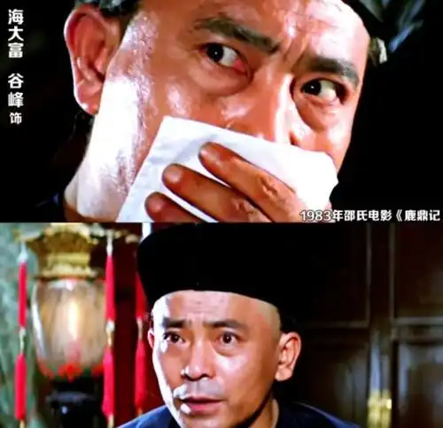 张一山对鹿鼎记最大贡献,就是衬托出别人的好
