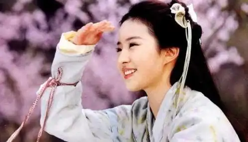 仙剑奇侠传李逍遥爱的到底是灵儿还是月如大结局已给出答案
