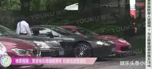 这瓜反转了
