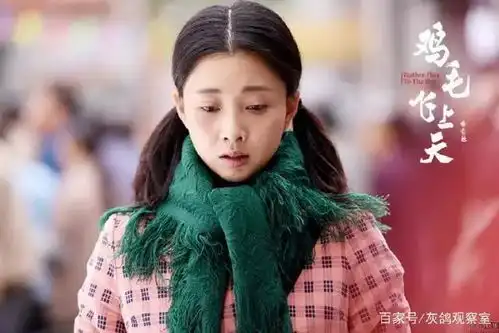 东阳媳妇周晓光,欠巨债357亿,旗下上市公司靠甩卖资产苦撑,这是怎么了
