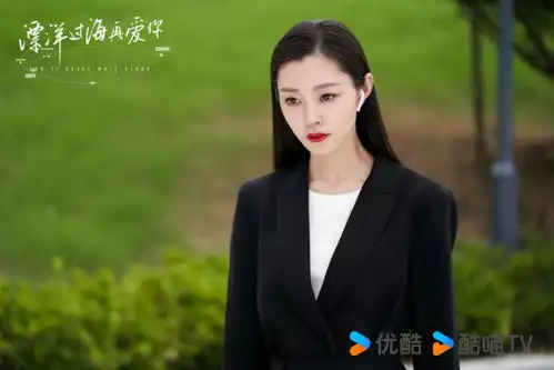 漂洋过海再爱你收官逆旅逐梦勾绘成长治愈画卷
