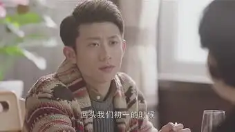 春风十里,不如你第19集剧照,春风十里,不如你图片
