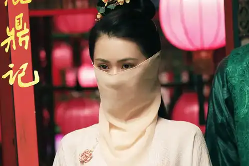 张一山鹿鼎记走出震荡行情,沐剑屏刷新高,韦小宝牛了

