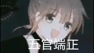 纳尼,为什么你开了全天
