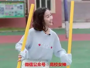 巴啦啦小魔仙八大童星,长大后集体变女神
